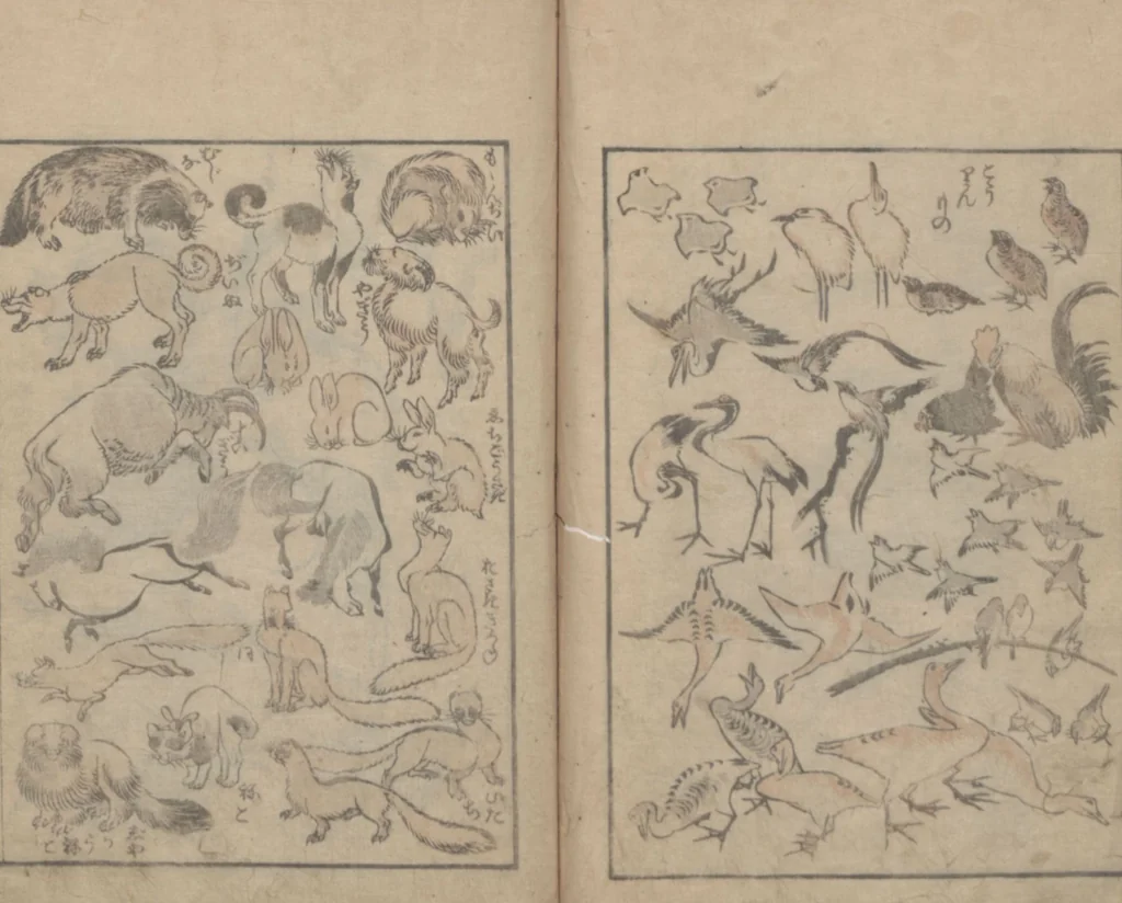 An illustration from Transmitting the Spirit, Revealing the Form of Things, Volume 2 (Denshin kaishu: Hokusai manga, nihen 傳神開手 北斎漫画二編), 1815, leaf 24
