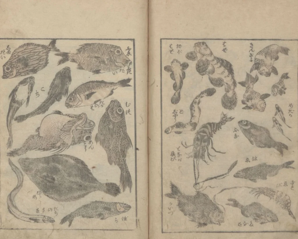 An illustration from Transmitting the Spirit, Revealing the Form of Things, Volume 2 (Denshin kaishu: Hokusai manga, nihen 傳神開手 北斎漫画二編), 1815, leaf 25