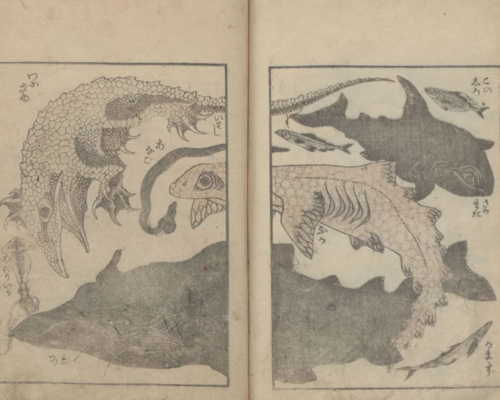 An illustration from Transmitting the Spirit, Revealing the Form of Things, Volume 2 (Denshin kaishu: Hokusai manga, nihen 傳神開手 北斎漫画二編), 1815, leaf 26