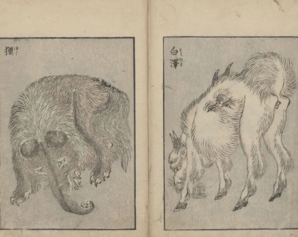 An illustration from Transmitting the Spirit, Revealing the Form of Things, Volume 2 (Denshin kaishu: Hokusai manga, nihen 傳神開手 北斎漫画二編), 1815, leaf 31
