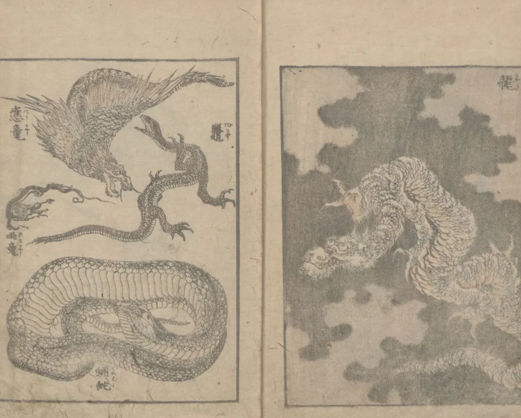 An illustration from Transmitting the Spirit, Revealing the Form of Things, Volume 2 (Denshin kaishu: Hokusai manga, nihen 傳神開手 北斎漫画二編), 1815, leaf 5