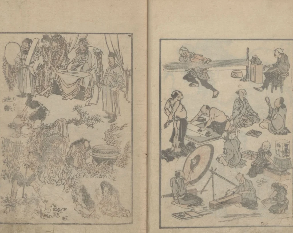 An illustration from Transmitting the Spirit, Revealing the Form of Things, Volume 2 (Denshin kaishu: Hokusai manga, nihen 傳神開手 北斎漫画二編), 1815, leaf 8