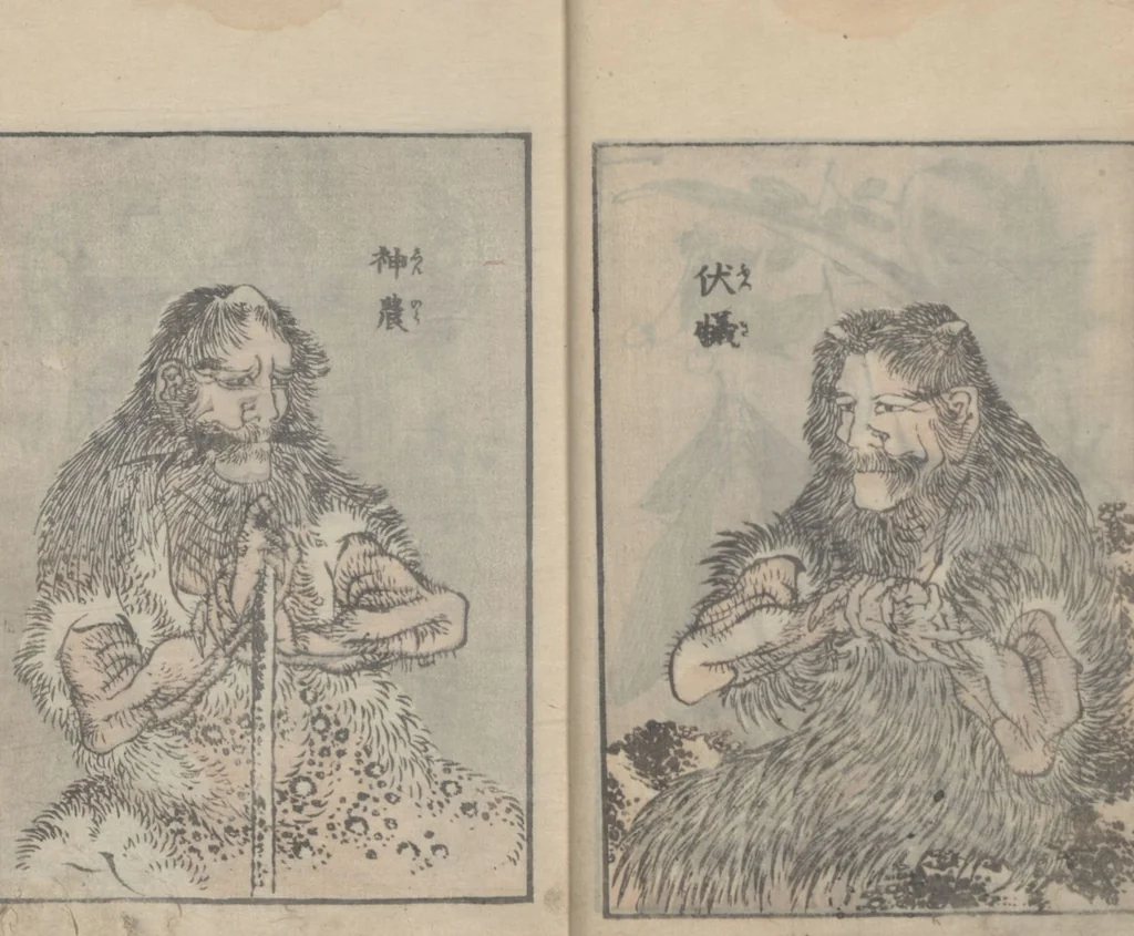 An illustration from Transmitting the Spirit, Revealing the Form of Things, Volume 3 (Denshin kaishu: Hokusai manga, sanpen 傳神開手 北斎漫画三編), 1815, leaf 13