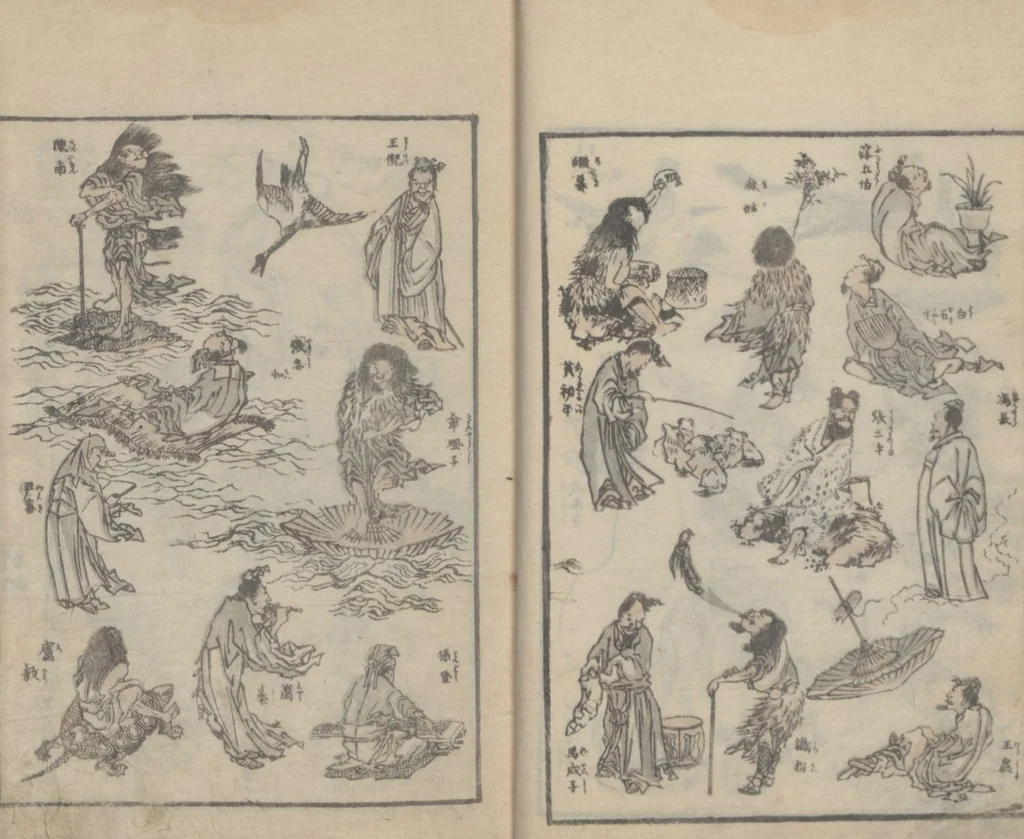 An illustration from Transmitting the Spirit, Revealing the Form of Things, Volume 3 (Denshin kaishu: Hokusai manga, sanpen 傳神開手 北斎漫画三編), 1815, leaf 15