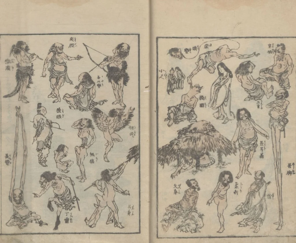 An illustration from Transmitting the Spirit, Revealing the Form of Things, Volume 3 (Denshin kaishu: Hokusai manga, sanpen 傳神開手 北斎漫画三編), 1815, leaf 16