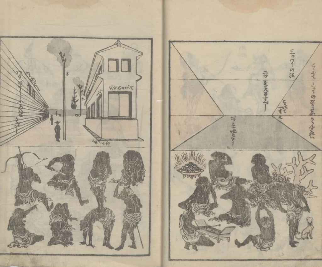 An illustration from Transmitting the Spirit, Revealing the Form of Things, Volume 3 (Denshin kaishu: Hokusai manga, sanpen 傳神開手 北斎漫画三編), 1815, leaf 17