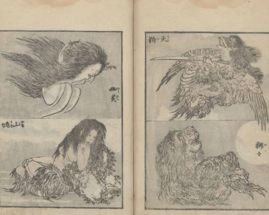 An illustration from Transmitting the Spirit, Revealing the Form of Things, Volume 3 (Denshin kaishu: Hokusai manga, sanpen 傳神開手 北斎漫画三編), 1815, leaf 23