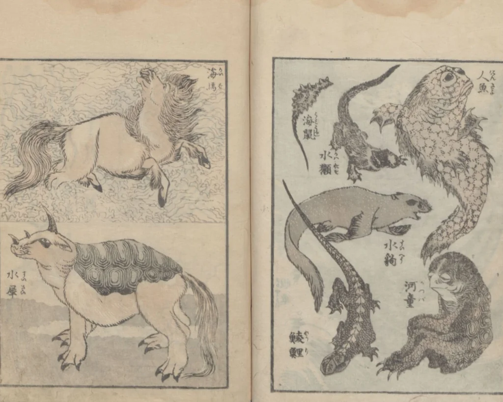 An illustration from Transmitting the Spirit, Revealing the Form of Things, Volume 3 (Denshin kaishu: Hokusai manga, sanpen 傳神開手 北斎漫画三編), 1815, leaf 25