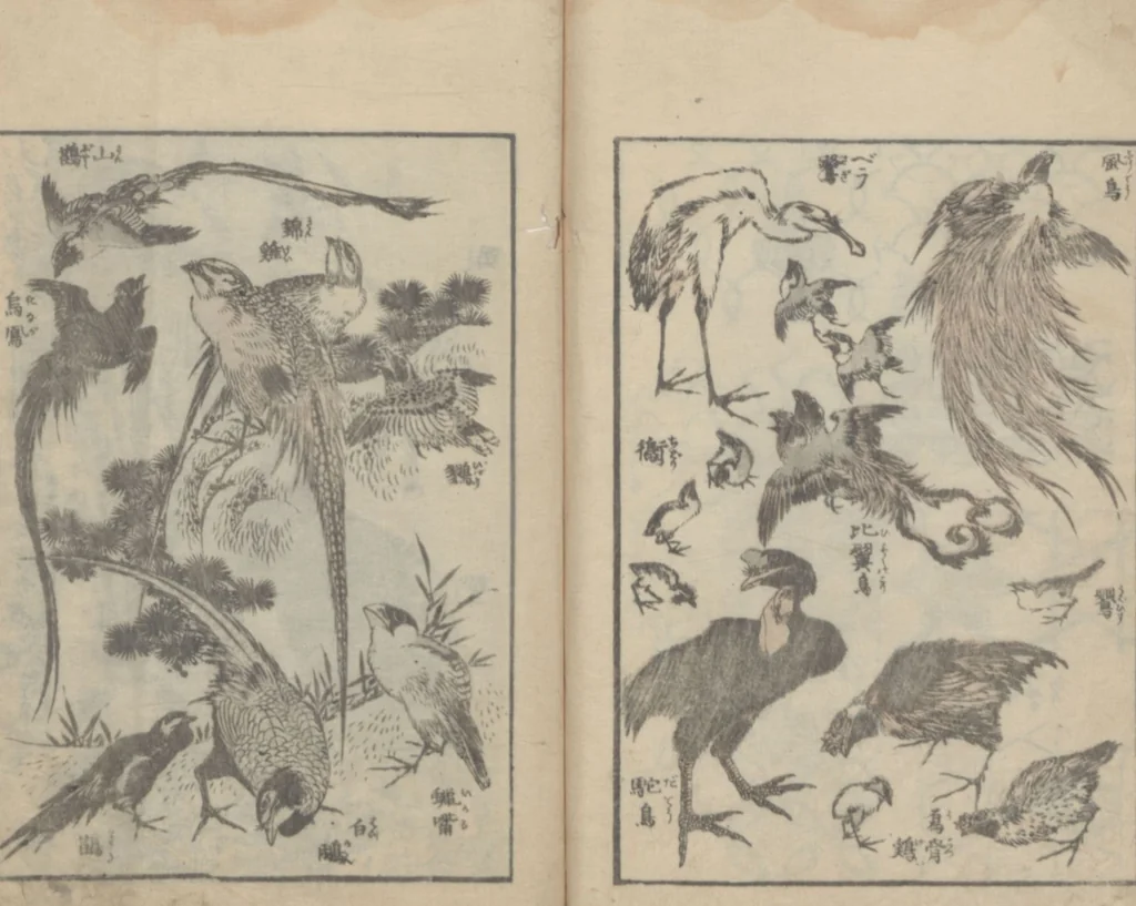 An illustration from Transmitting the Spirit, Revealing the Form of Things, Volume 3 (Denshin kaishu: Hokusai manga, sanpen 傳神開手 北斎漫画三編), 1815, leaf 27