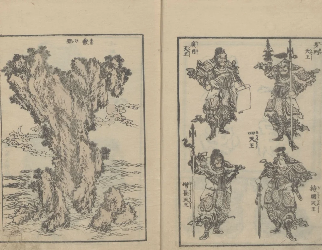 An illustration from Transmitting the Spirit, Revealing the Form of Things, Volume 3 (Denshin kaishu: Hokusai manga, sanpen 傳神開手 北斎漫画三編), 1815, leaf 4