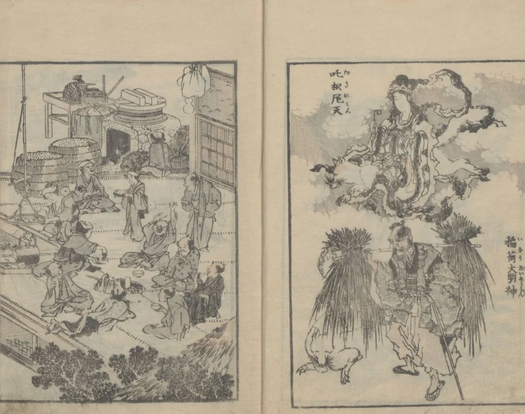 An illustration from Transmitting the Spirit, Revealing the Form of Things, Volume 3 (Denshin kaishu: Hokusai manga, sanpen 傳神開手 北斎漫画三編), 1815, leaf 5