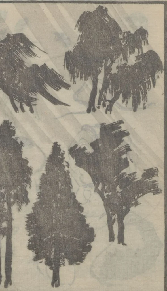 An illustration from Transmitting the Spirit, Revealing the Form of Things, Volume 4 (Denshin kaishu: Hokusai manga, yonhen 傳神開手 北斎漫画四編), 1816, leaf 17