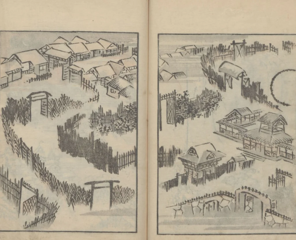 An illustration from Transmitting the Spirit, Revealing the Form of Things, Volume 4 (Denshin kaishu: Hokusai manga, yonhen 傳神開手 北斎漫画四編), 1816, leaf 24