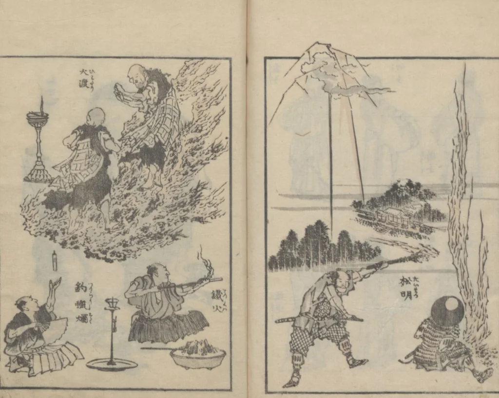 An illustration from Transmitting the Spirit, Revealing the Form of Things, Volume 4 (Denshin kaishu: Hokusai manga, yonhen 傳神開手 北斎漫画四編), 1816, leaf 30