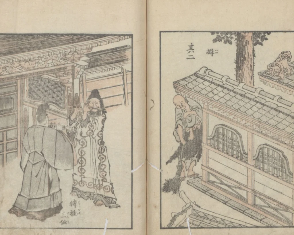 An illustration from Transmitting the Spirit, Revealing the Form of Things, Volume 5 (Denshin kaishu: Hokusai manga, gohen 傳神開手 北斎漫画五編), 1816, leaf 18