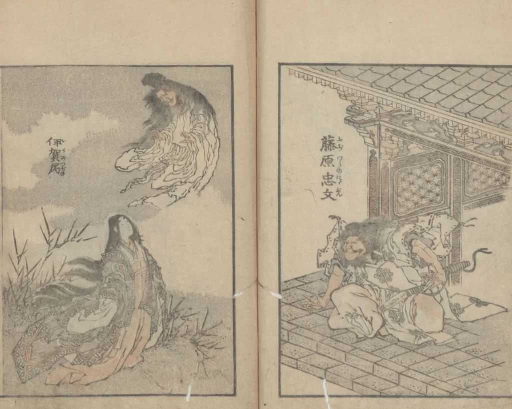An illustration from Transmitting the Spirit, Revealing the Form of Things, Volume 5 (Denshin kaishu: Hokusai manga, gohen 傳神開手 北斎漫画五編), 1816, leaf 20