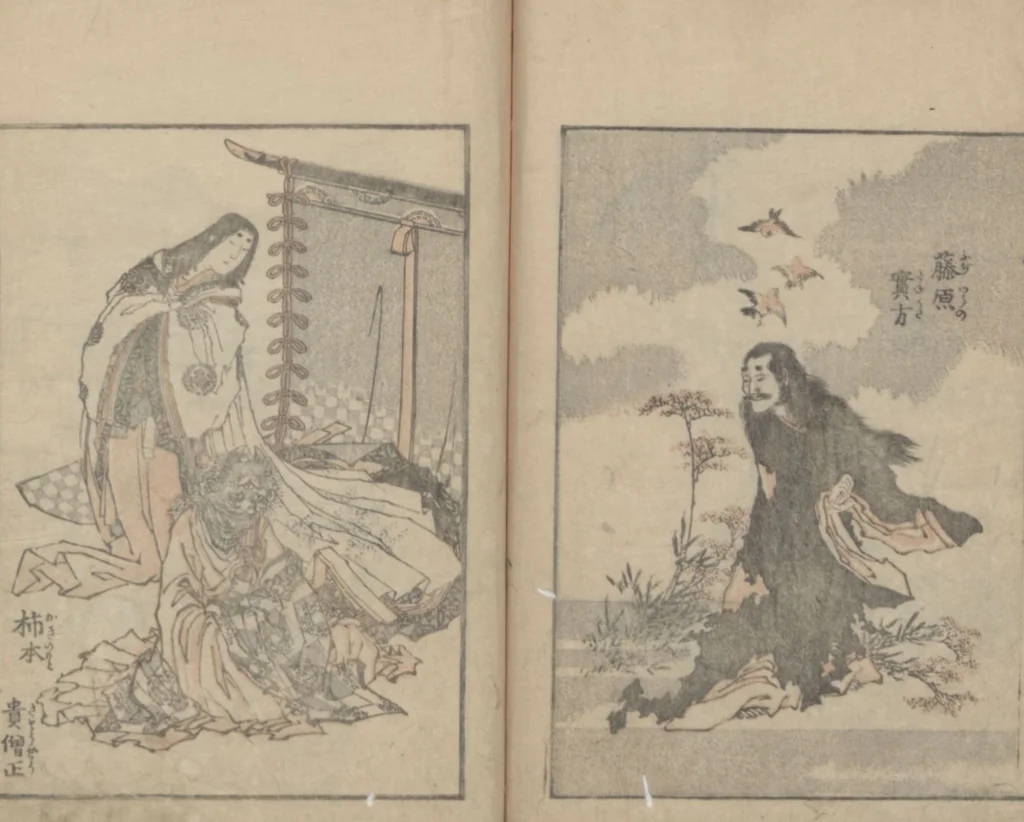 An illustration from Transmitting the Spirit, Revealing the Form of Things, Volume 5 (Denshin kaishu: Hokusai manga, gohen 傳神開手 北斎漫画五編), 1816, leaf 21