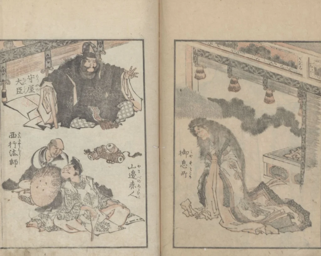 An illustration from Transmitting the Spirit, Revealing the Form of Things, Volume 5 (Denshin kaishu: Hokusai manga, gohen 傳神開手 北斎漫画五編), 1816, leaf 24