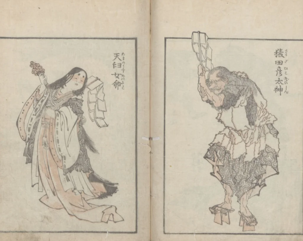 An illustration from Transmitting the Spirit, Revealing the Form of Things, Volume 5 (Denshin kaishu: Hokusai manga, gohen 傳神開手 北斎漫画五編), 1816, leaf 27