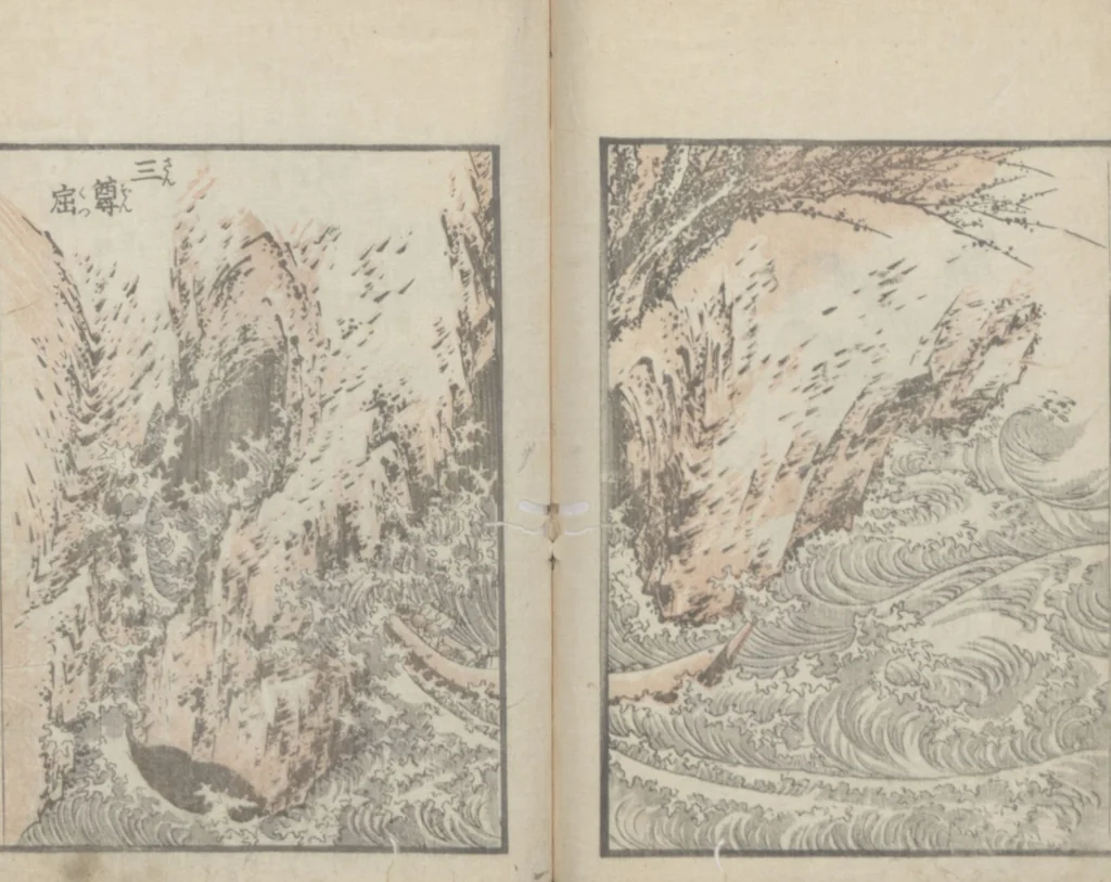 An illustration from Transmitting the Spirit, Revealing the Form of Things, Volume 5 (Denshin kaishu: Hokusai manga, gohen 傳神開手 北斎漫画五編), 1816, leaf 28
