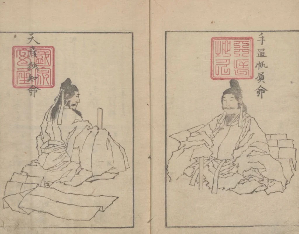 An illustration from Transmitting the Spirit, Revealing the Form of Things, Volume 5 (Denshin kaishu: Hokusai manga, gohen 傳神開手 北斎漫画五編), 1816, leaf 4