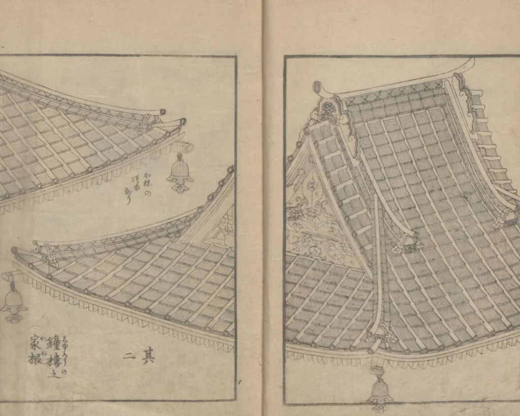 An illustration from Transmitting the Spirit, Revealing the Form of Things, Volume 5 (Denshin kaishu: Hokusai manga, gohen 傳神開手 北斎漫画五編), 1816, leaf 9