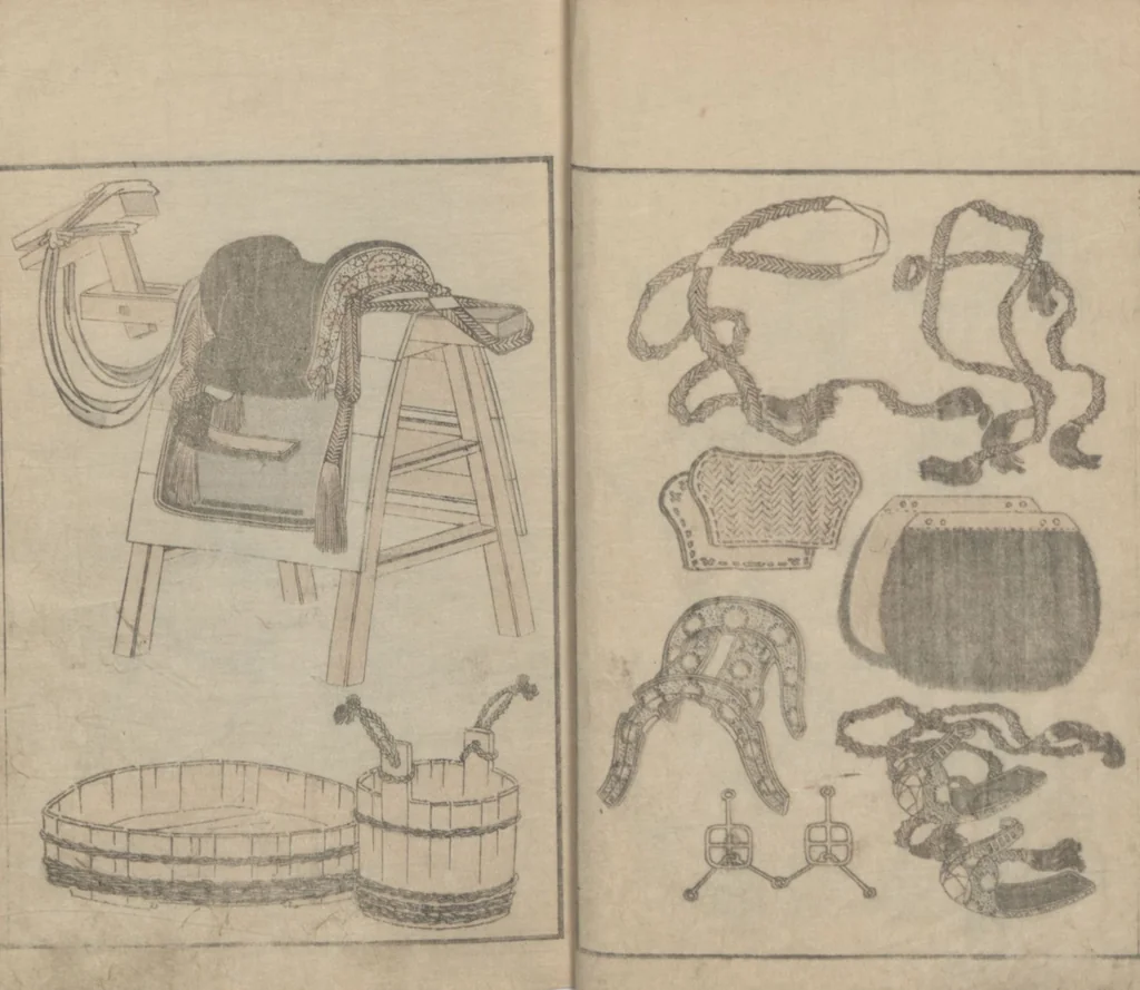 An illustration from Transmitting the Spirit, Revealing the Form of Things, Volume 6 (Denshin kaishu: Hokusai manga, rokuhen 傳神開手 北斎漫画六編), 1817, leaf 14