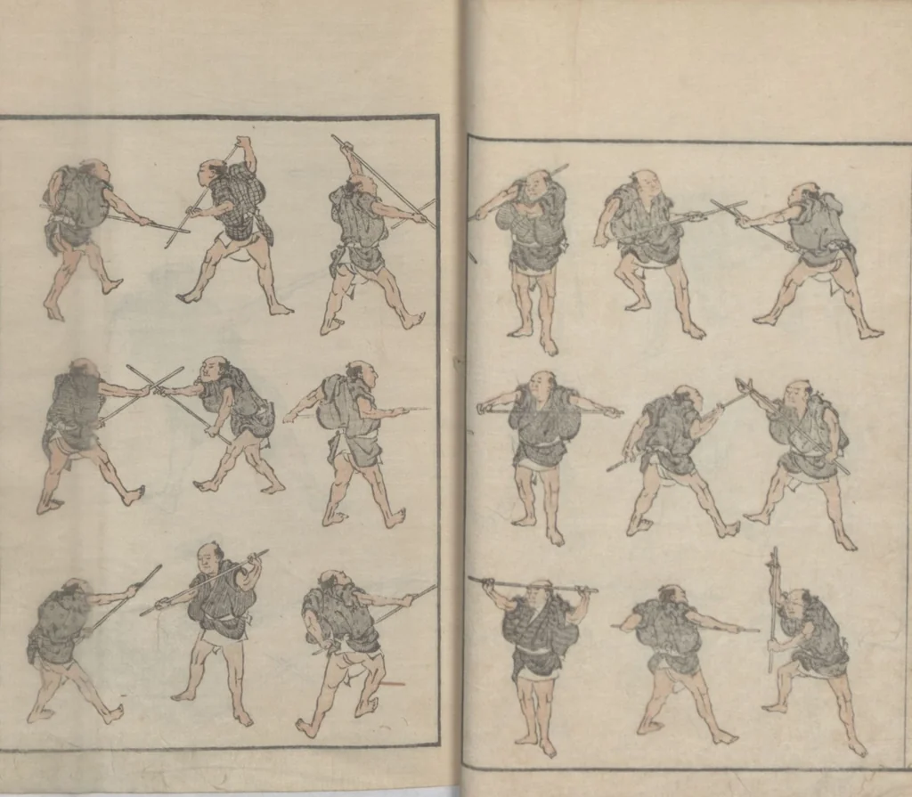 An illustration from Transmitting the Spirit, Revealing the Form of Things, Volume 6 (Denshin kaishu: Hokusai manga, rokuhen 傳神開手 北斎漫画六編), 1817, leaf 20