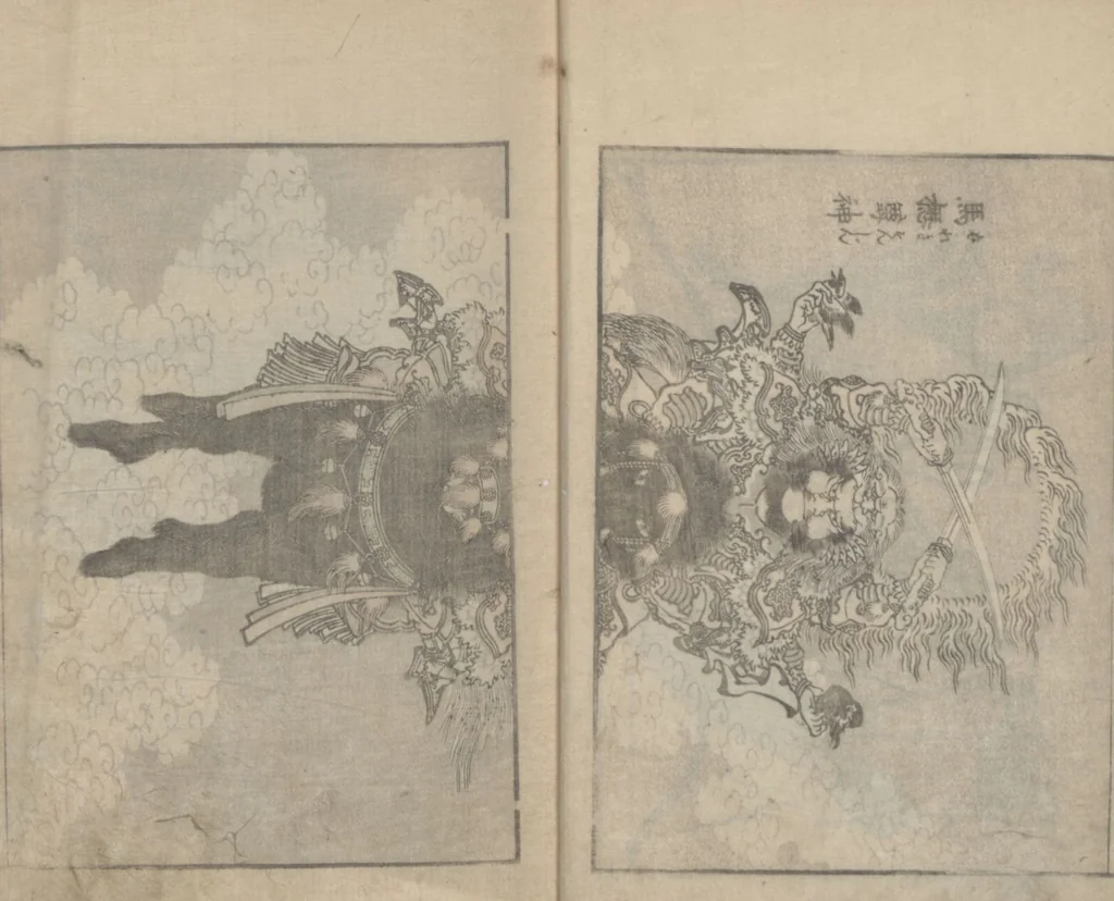 An illustration from Transmitting the Spirit, Revealing the Form of Things, Volume 6 (Denshin kaishu: Hokusai manga, rokuhen 傳神開手 北斎漫画六編), 1817, leaf 7