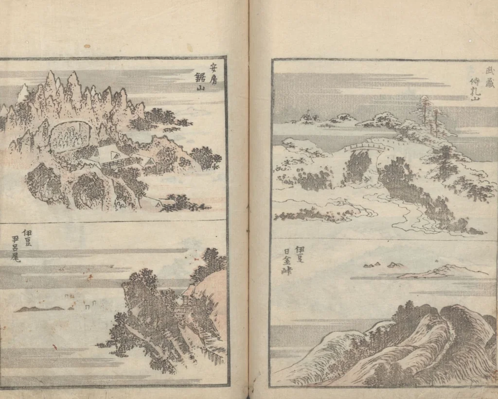 An illustration from Transmitting the Spirit, Revealing the Form of Things, Volume 7 (Denshin kaishu: Hokusai manga, nanahen 傳神開手 北斎漫画七編), 1817, leaf 15