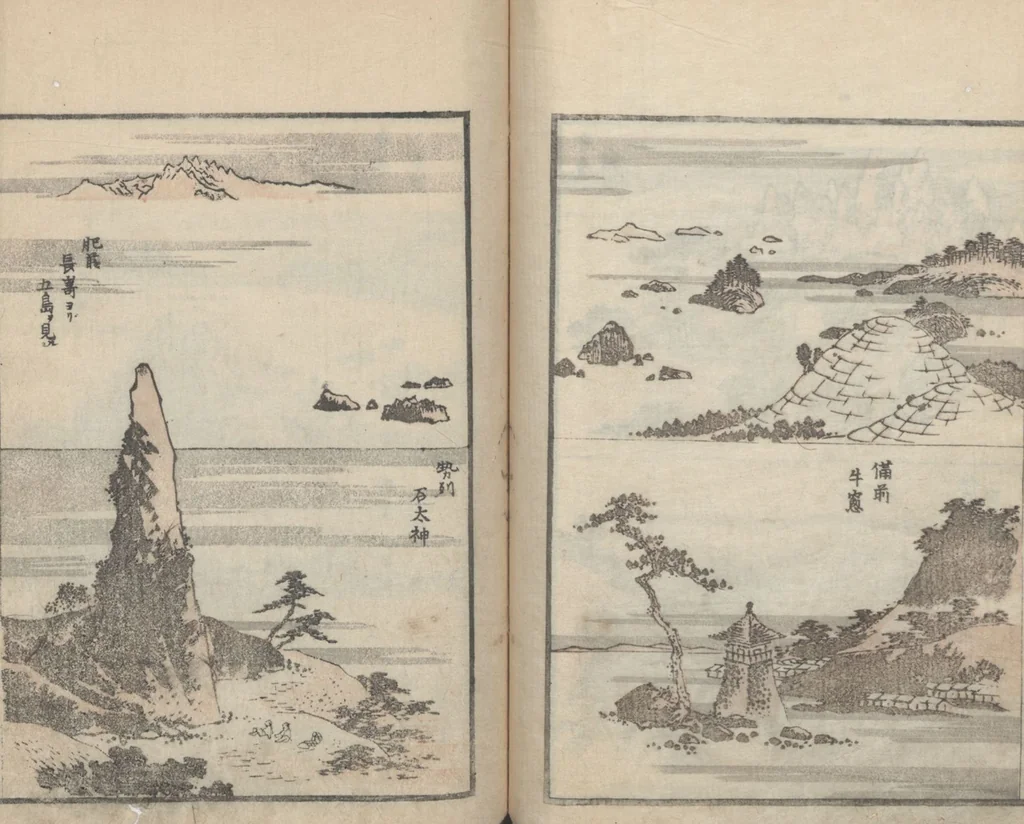 An illustration from Transmitting the Spirit, Revealing the Form of Things, Volume 7 (Denshin kaishu: Hokusai manga, nanahen 傳神開手 北斎漫画七編), 1817, leaf 16