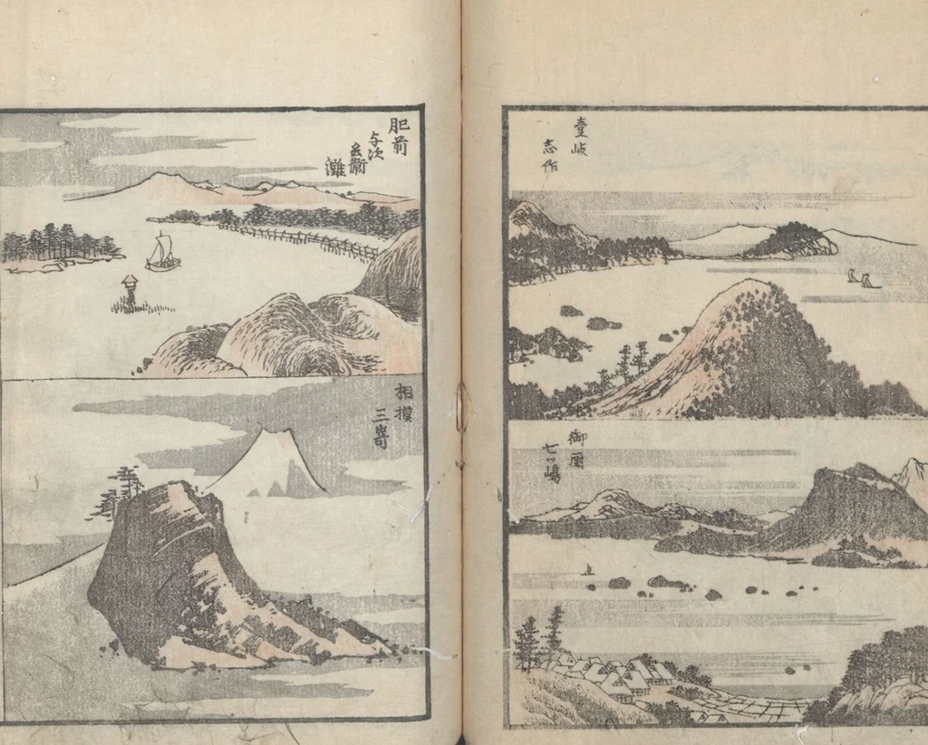 An illustration from Transmitting the Spirit, Revealing the Form of Things, Volume 7 (Denshin kaishu: Hokusai manga, nanahen 傳神開手 北斎漫画七編), 1817, leaf 17