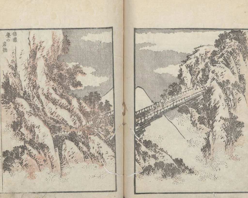 An illustration from Transmitting the Spirit, Revealing the Form of Things, Volume 7 (Denshin kaishu: Hokusai manga, nanahen 傳神開手 北斎漫画七編), 1817, leaf 18