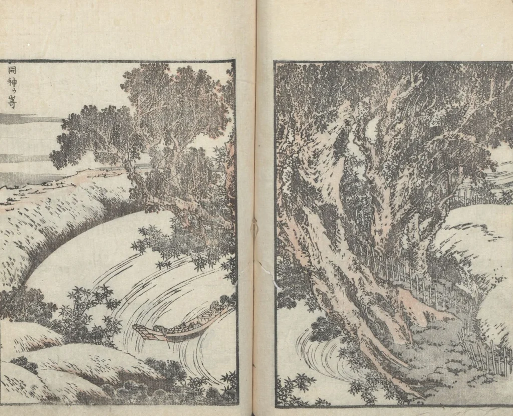 An illustration from Transmitting the Spirit, Revealing the Form of Things, Volume 7 (Denshin kaishu: Hokusai manga, nanahen 傳神開手 北斎漫画七編), 1817, leaf 21