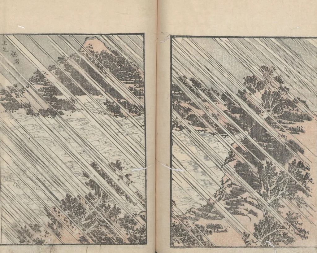 An illustration from Transmitting the Spirit, Revealing the Form of Things, Volume 7 (Denshin kaishu: Hokusai manga, nanahen 傳神開手 北斎漫画七編), 1817, leaf 25
