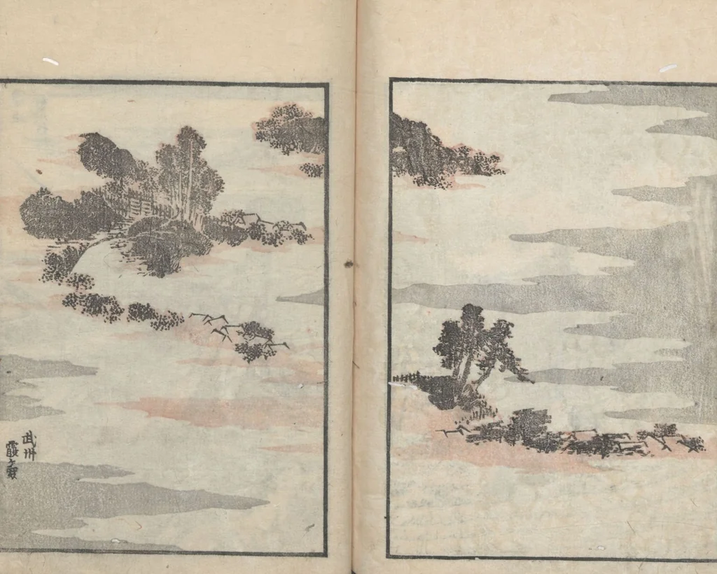 An illustration from Transmitting the Spirit, Revealing the Form of Things, Volume 7 (Denshin kaishu: Hokusai manga, nanahen 傳神開手 北斎漫画七編), 1817, leaf 27