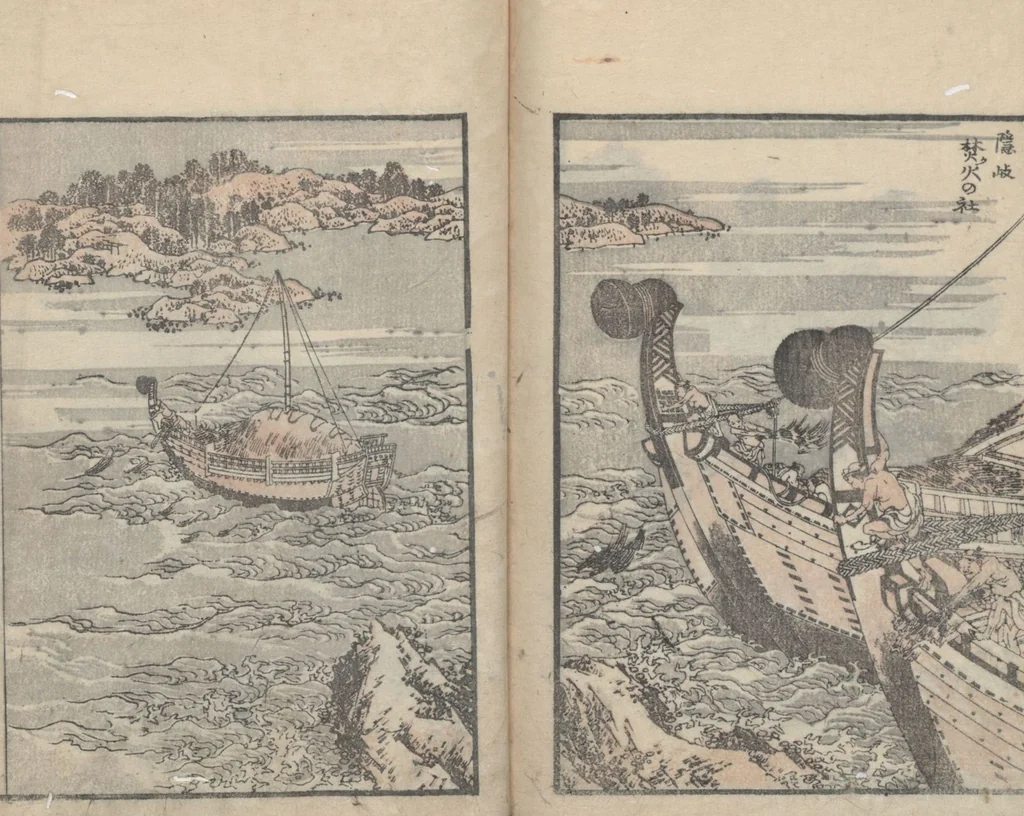 An illustration from Transmitting the Spirit, Revealing the Form of Things, Volume 7 (Denshin kaishu: Hokusai manga, nanahen 傳神開手 北斎漫画七編), 1817, leaf 28