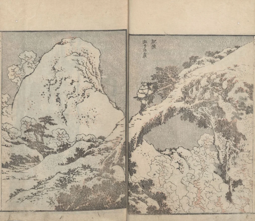 An illustration from Transmitting the Spirit, Revealing the Form of Things, Volume 7 (Denshin kaishu: Hokusai manga, nanahen 傳神開手 北斎漫画七編), 1817, leaf 9