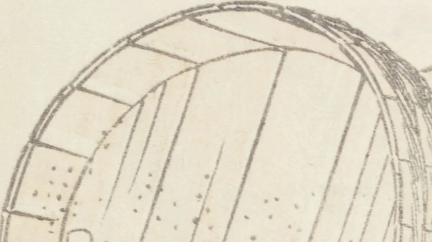 An illustration from Transmitting the Spirit, Revealing the Form of Things, Volume 8 (Denshin kaishu: Hokusai manga, happen 傳神開手 北斎漫画八編), 1817, leaf 22