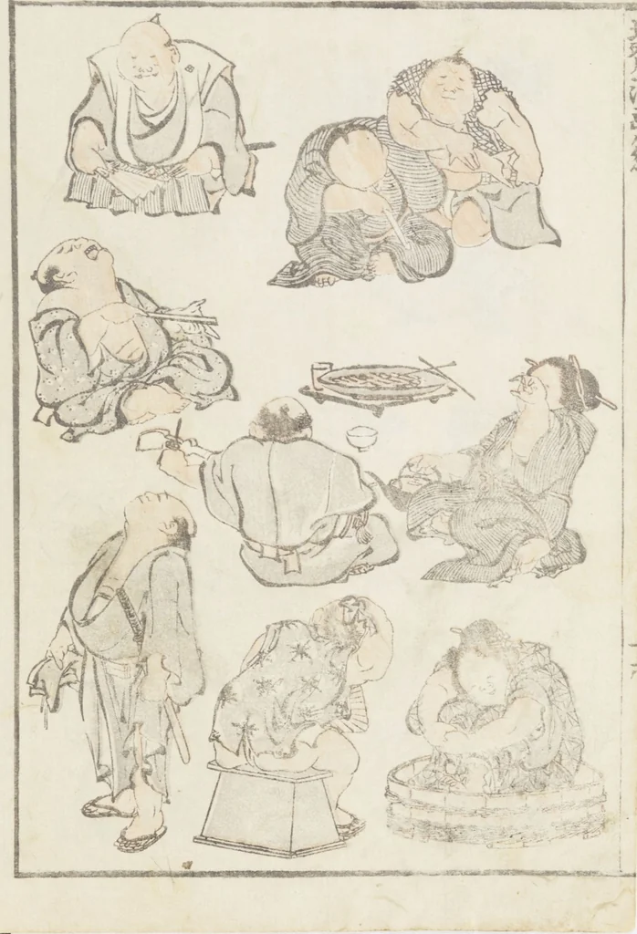 An illustration from Transmitting the Spirit, Revealing the Form of Things, Volume 8 (Denshin kaishu: Hokusai manga, happen 傳神開手 北斎漫画八編), 1817, leaf 34