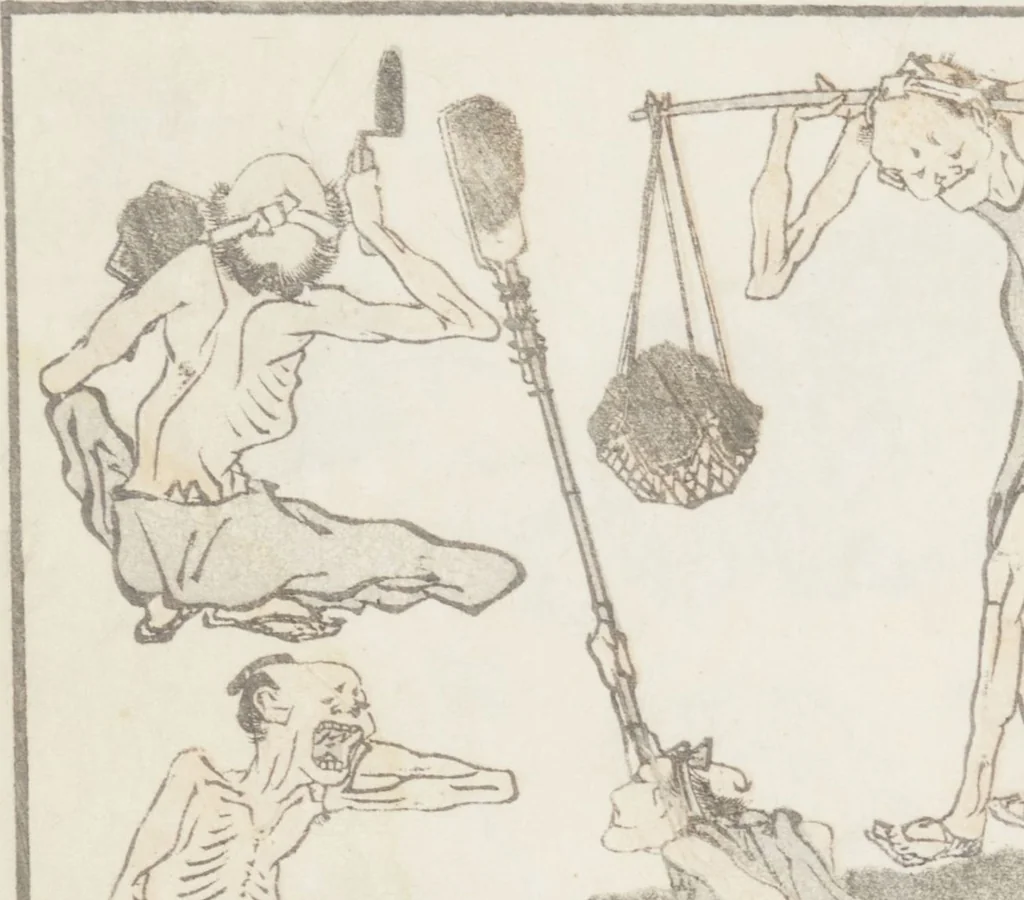 An illustration from Transmitting the Spirit, Revealing the Form of Things, Volume 8 (Denshin kaishu: Hokusai manga, happen 傳神開手 北斎漫画八編), 1817, leaf 36