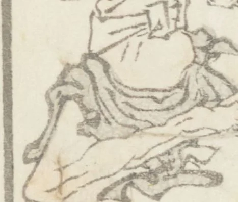 An illustration from Transmitting the Spirit, Revealing the Form of Things, Volume 8 (Denshin kaishu: Hokusai manga, happen 傳神開手 北斎漫画八編), 1817, leaf 36