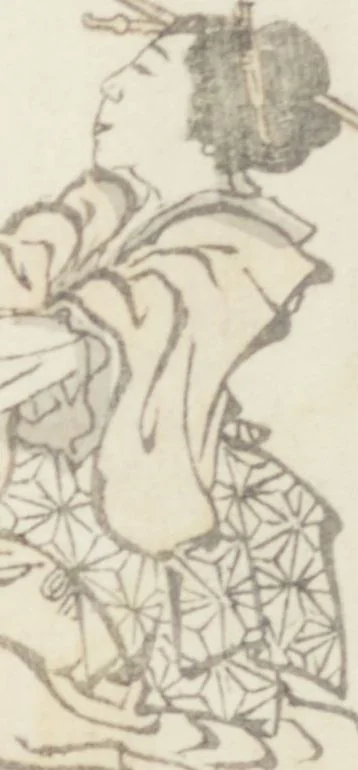 An illustration from Transmitting the Spirit, Revealing the Form of Things, Volume 8 (Denshin kaishu: Hokusai manga, happen 傳神開手 北斎漫画八編), 1817, leaf 39