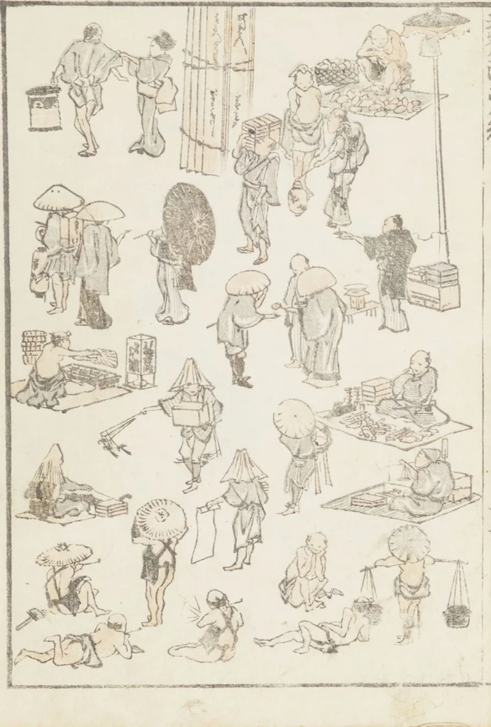 An illustration from Transmitting the Spirit, Revealing the Form of Things, Volume 8 (Denshin kaishu: Hokusai manga, happen 傳神開手 北斎漫画八編), 1817, leaf 48