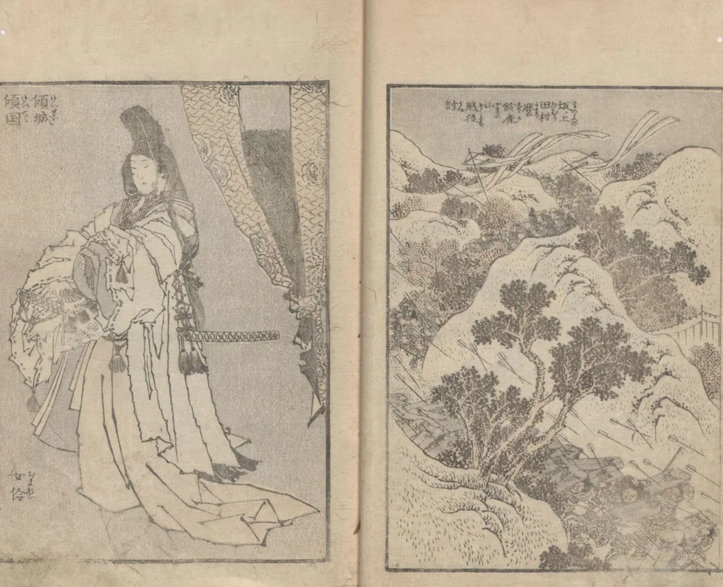 An illustration from Transmitting the Spirit, Revealing the Form of Things, Volume 9 (Denshin kaishu: Hokusai manga, kyūhen 傳神開手 北斎漫画九編), 1819, leaf 10