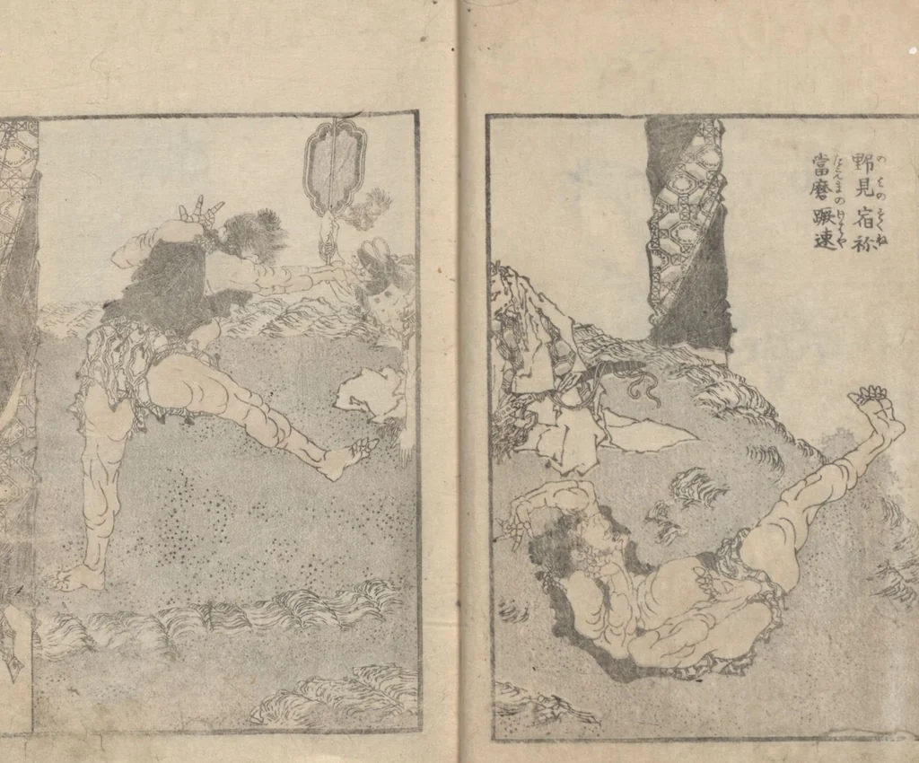 An illustration from Transmitting the Spirit, Revealing the Form of Things, Volume 9 (Denshin kaishu: Hokusai manga, kyūhen 傳神開手 北斎漫画九編), 1819, leaf 12