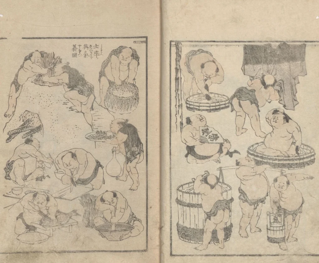 An illustration from Transmitting the Spirit, Revealing the Form of Things, Volume 9 (Denshin kaishu: Hokusai manga, kyūhen 傳神開手 北斎漫画九編), 1819, leaf 13