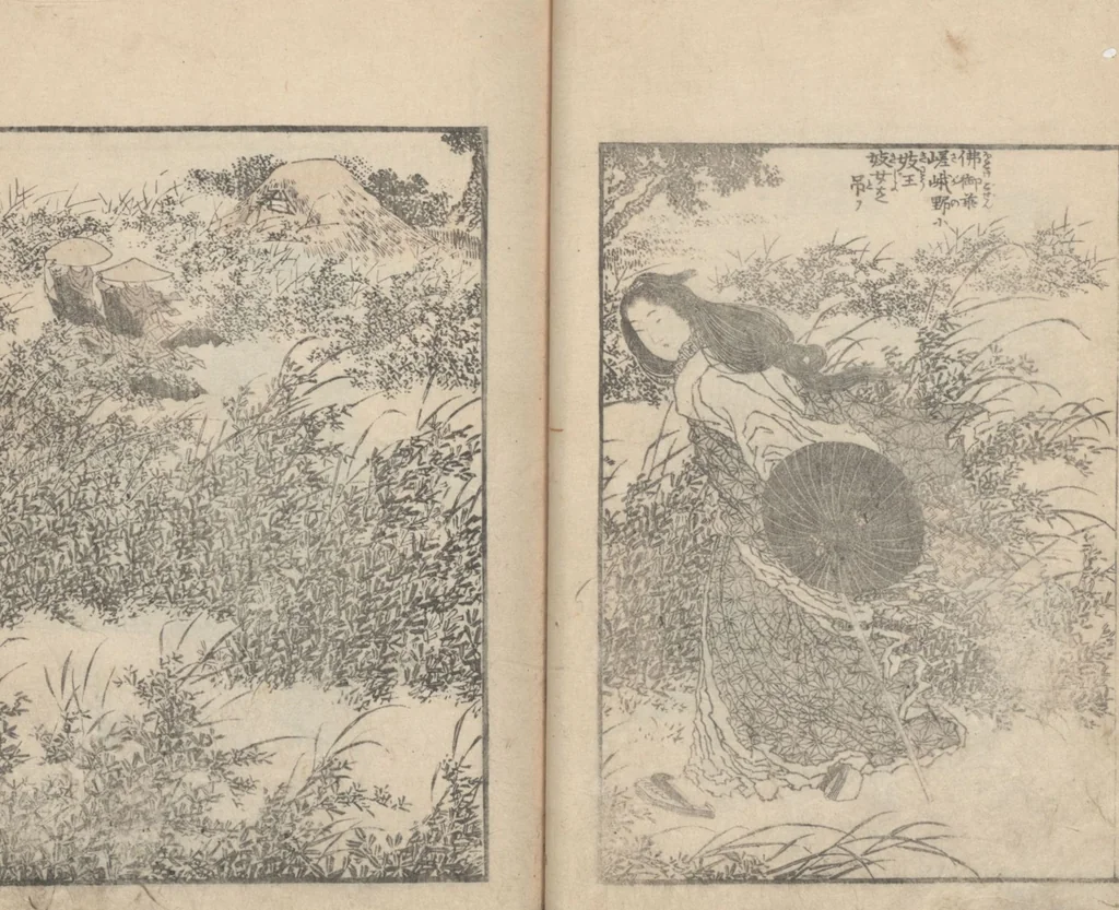 An illustration from Transmitting the Spirit, Revealing the Form of Things, Volume 9 (Denshin kaishu: Hokusai manga, kyūhen 傳神開手 北斎漫画九編), 1819, leaf 15