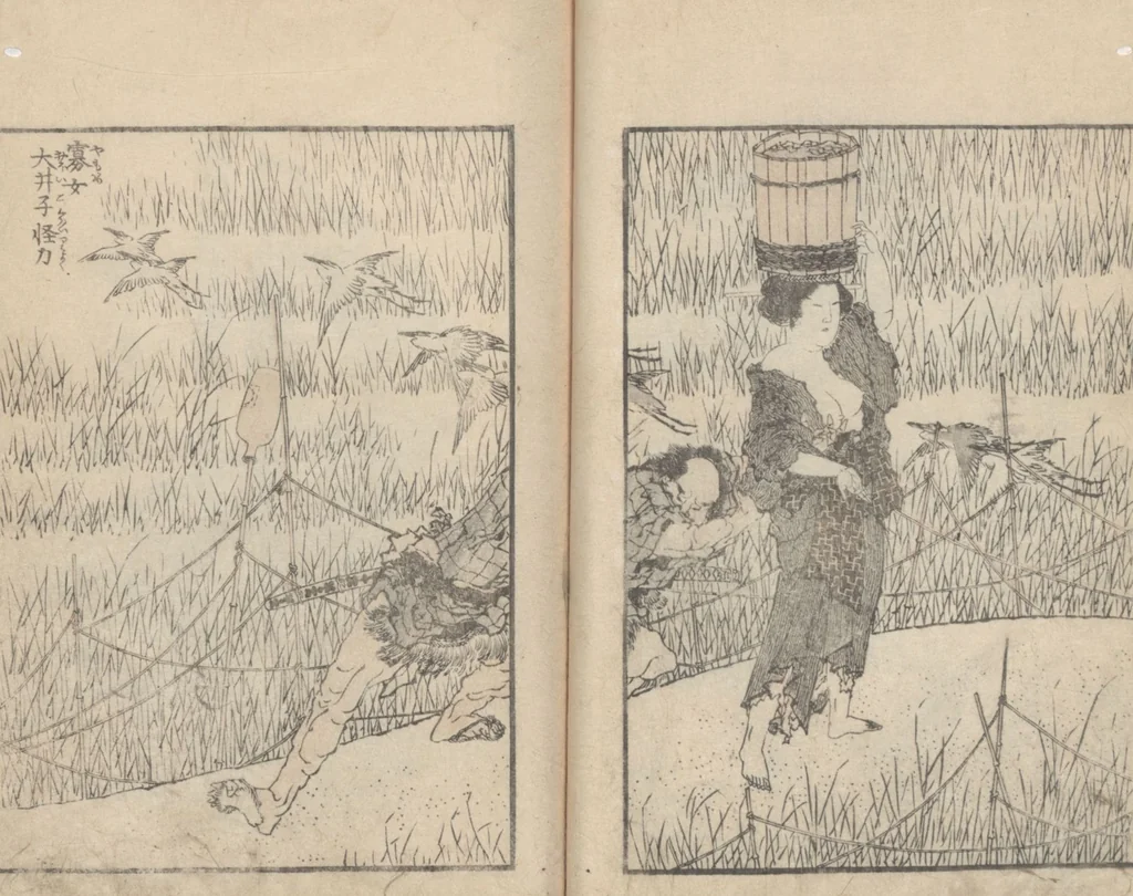An illustration from Transmitting the Spirit, Revealing the Form of Things, Volume 9 (Denshin kaishu: Hokusai manga, kyūhen 傳神開手 北斎漫画九編), 1819, leaf 16
