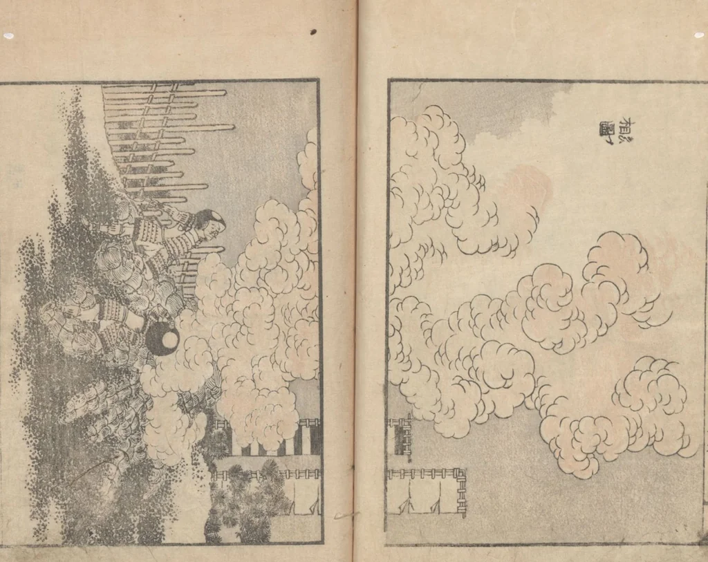 An illustration from Transmitting the Spirit, Revealing the Form of Things, Volume 9 (Denshin kaishu: Hokusai manga, kyūhen 傳神開手 北斎漫画九編), 1819, leaf 18